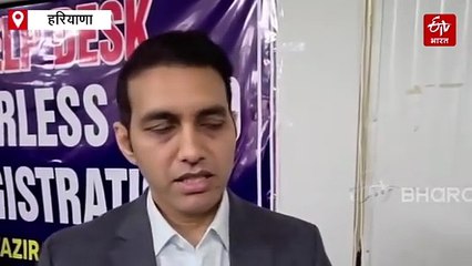 हरियाणा की हवा में जहर: गुरुग्राम में 5वीं तक के स्कूल हाइब्रिड मोड में, डीसी ने जारी किया आदेश