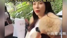 杀人诛心名场面，一句话戳中痛点