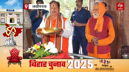'एग्जिट पोल से भी बेहतर नतीजे आएंगे', विजय सिन्हा का दावा- बिहार को मोदी-नीतीश पर भरोसा
