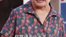 抖音新剧上线#九零：满级绿茶改造反派计划 (下)