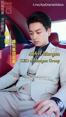 The Wife I Despised Is My First Love! - CN - All Episodes - ReelShort - #abel