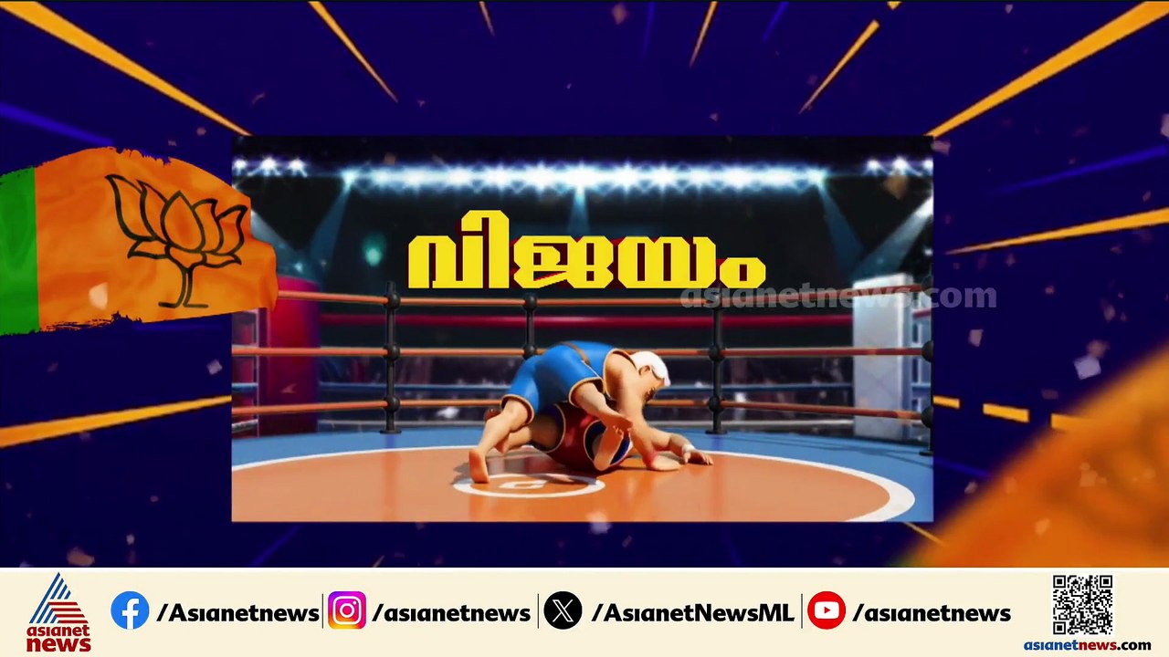 ബിഹാർ ബംപർ നിതീഷ് കുമാറിന്; പൊളിഞ്ഞു വീണ് മഹാസഖ്യം