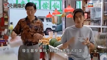 天長地久   劉德華 劉錦玲 吳家麗 Netflix 三級色情片 adult videoporn 倫理片 香港電影國語線上看 Watch Movies Online for Free