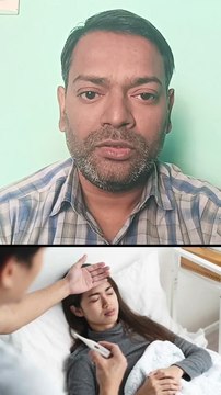 डेंगू बुखार को किस नाम से जाना जाता है ।