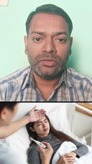 डेंगू बुखार को किस नाम से जाना जाता है ।