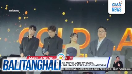 Ilang Korean at Japanese Movie and TV Stars, dumalo sa 2025 preview ng isang streaming platform | Balitanghali