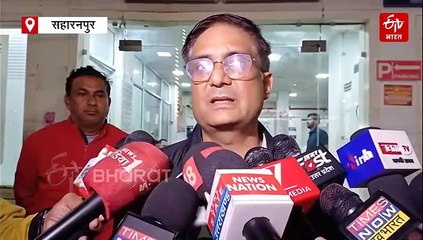 दिल्ली ब्लास्ट; कांग्रेस सांसद इमरान मसूद का फेमस अस्पताल से क्या संबंध? J&K पुलिस ने डॉक्टरों से पूछे 12 सवाल