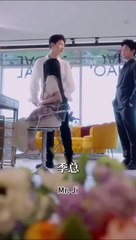 Wrong Bed, Right Man 1/3