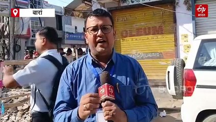 Anta Byelection Result Live Update : अंता उपचुनाव में कांग्रेस के प्रमोद जैन भाया सब पर भारी, भाजपा पीछे, जानें दूसरे नंबर पर कौन ?