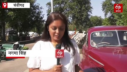 चंडीगढ़ कार्निवल 2025 में चमकी विरासत, विंटेज कारों ने लूटी महफिल