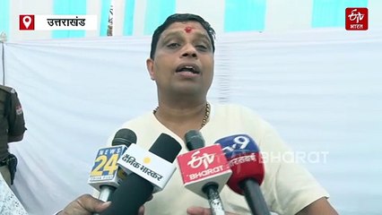 आयुर्वेद क्षेत्र में सरकार को बहुत कुछ करना बाकी, जड़ी बूटियों से लौट सकती है समृद्धि-आचार्य बालकृष्ण