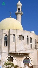 West Bank Tensions Surge: Mosque Arson Attack and Rising Violence Highlight Escalating Crisis