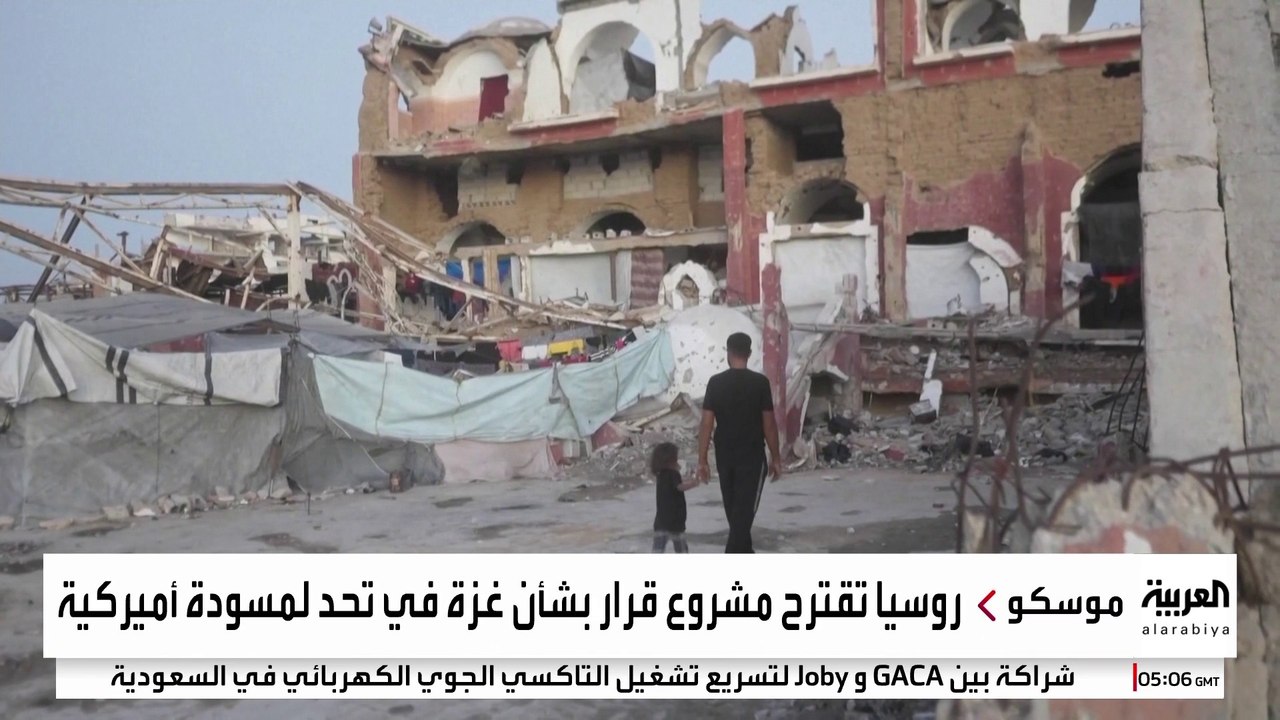 إسرائيل تعلن التعرف على جثمان رهينة إسرائيلي تسلمته من حماس