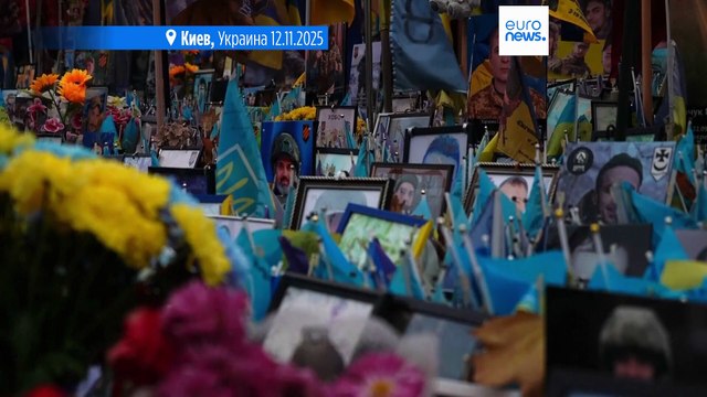 Новости дня | 14 ноября 2025 г. — утренний выпуск