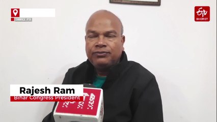 Bihar: Congress Alleges 'Counting Irregularities' As NDA Takes Early Lead