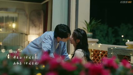 Chef Son In Law EP 23 - ENG SUB