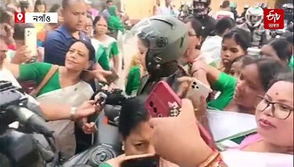 'অসুৰক্ষিত অনুভৱ কৰিলে ১৮১ ট'ল ফ্ৰী নম্বৰত যোগাযোগ কৰক'- আহ্বান মহিলা আয়োগৰ অধ্যক্ষা আঙুৰলতা ডেকাৰ