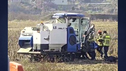 60대 남성, 탈곡기에 몸 끼어 사망...경위 조사 중 / YTN