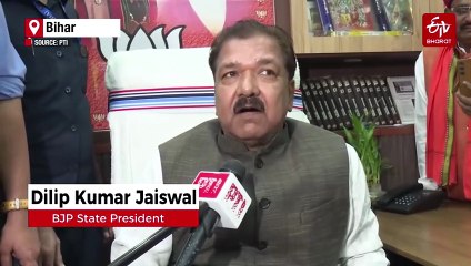 'NDA Will Form Govt': Bihar BJP Chief Says People Trust PM Modi's Guarantee & Nitish Kumar's Works