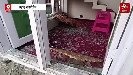 দিল্লী বিস্ফোৰণ : নিৰাপত্তা বাহিনীয়ে ভাঙি পেলালে মূল অভিযুক্ত ডাঃ উমৰ নবীৰ ঘৰ