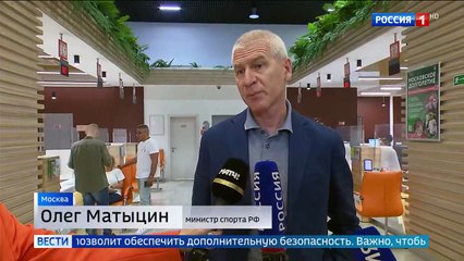 Вести в 14:00 (Россия-1, 11.07.2022)