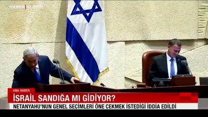 İsrail sandığa mı gidiyor?