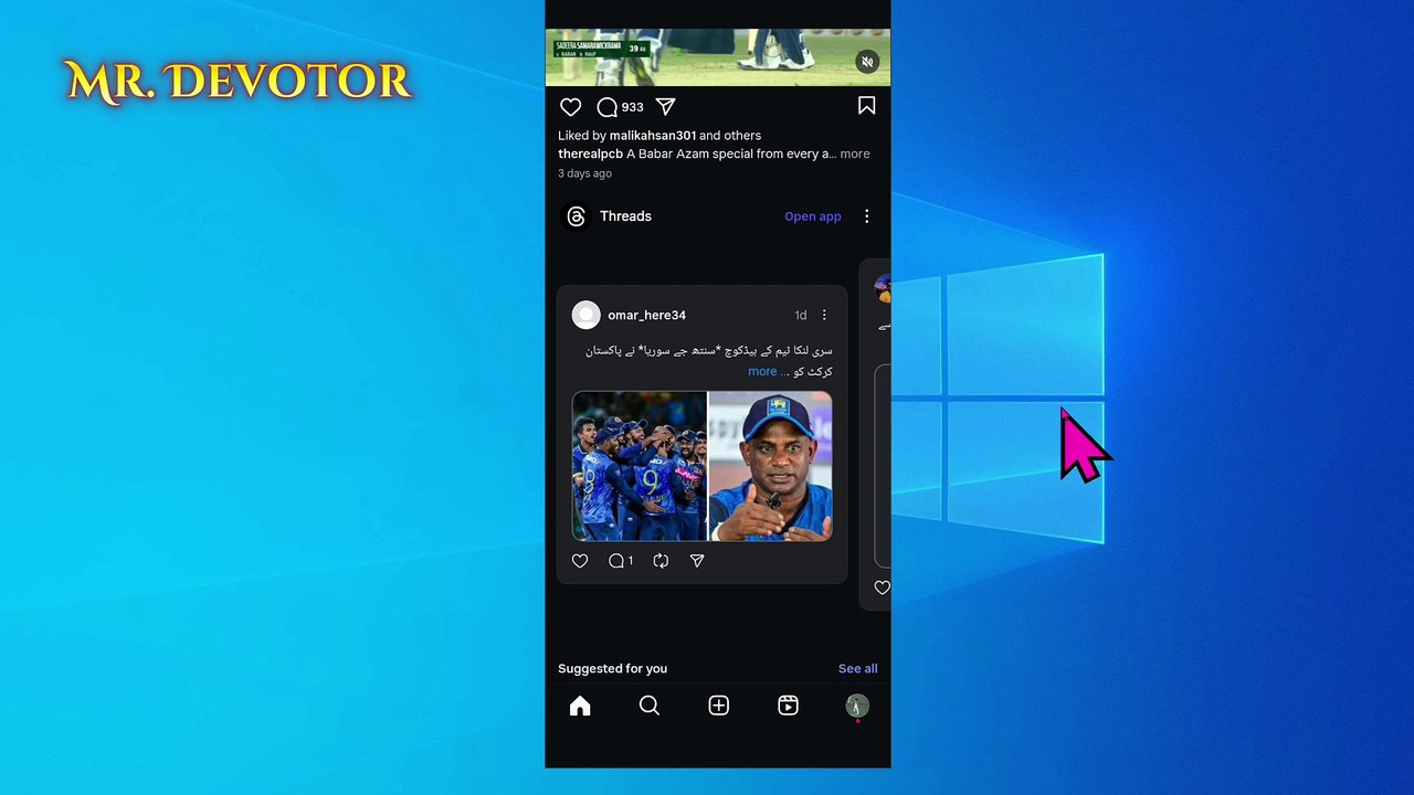 how to copy my Instagram URL profile link