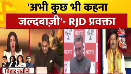 बिहार चुनाव: तेजस्वी की सीट पर क्लोज फाइट, क्या बोले RJD प्रवक्ता