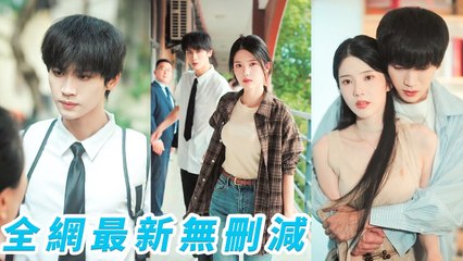 She raised 6-years-younger stepbrother until 18. 6 yrs later he returned as CEO, showing crazy love