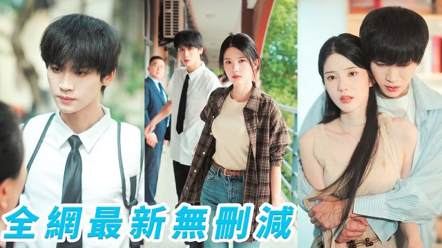 She raised 6-years-younger stepbrother until 18. 6 yrs later he returned as CEO, showing crazy love