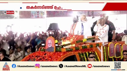 പുതുയുഗം പിറന്നില്ല... ബിഹാറിൽ അതികായനായി നിതീഷ്, അടിതെറ്റി മഹാസഖ്യം