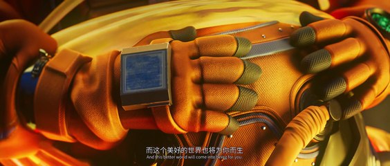 Deep Dive Forced Rewind Episode 08 Subtitle multi.