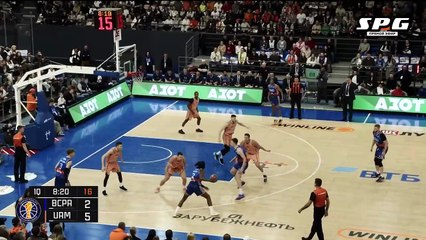 Brendan Adams Highlights 19 Pts, 7 Ast vs BC Uralmash 07.11.2025