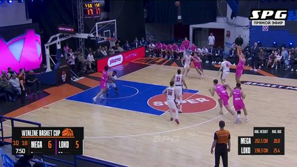 Luigi Suigo Highlights 19 Pts, 2 Ast vs Lokomotiv-Kuban