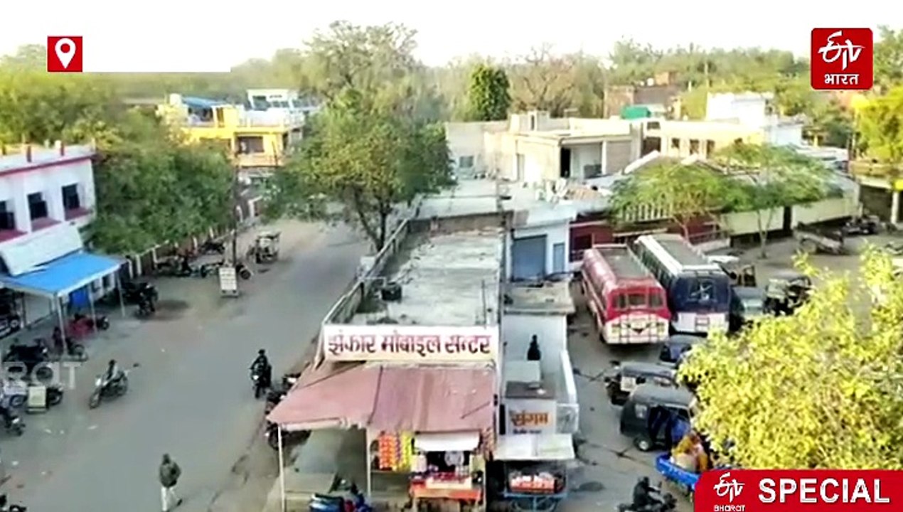 बंगला नंबर 43, ब्रिटिश हुकूमत नौगांव से करती थी 36 रियासतों को कंट्रोल