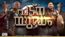 'വനിതകൾക്ക് അക്കൗണ്ടിൽ പതിനായിരം രൂപയടക്കം നൽകിയത് വോട്ടായി' ; തകർന്നടിഞ്ഞ് ഇൻഡ്യാ സഖ്യം