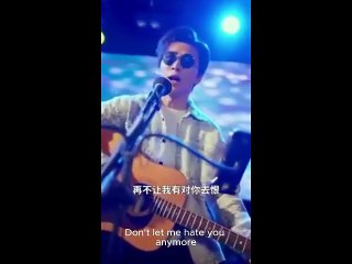 Blind Singer's Revenge [Full]