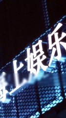 Forbidden Love- My Affection for My -Brother- #DRAMA #PureLove