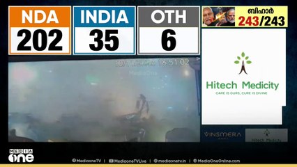 ഡൽഹി സ്ഫോനത്തിലെ മുഖ്യസൂത്രധാരനെന്ന് സംശയിക്കുന്ന ഉമർ നബിയുടെ വീട് സുരക്ഷാസേന തകർത്തു