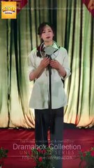 Tuned To Your Heart Full English Sub Movie I New Romance #CDrama 2025