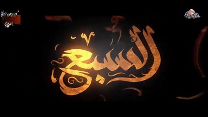 HD برومو الحلقة 19  من مسلسل الليث