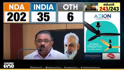 'ശശി തരൂർ എംപി തല മറന്ന് എണ്ണ തേക്കുന്നു , തരൂർ വന്നത് നെഹ്റു കുടുംബത്തിന്റെ ഔദാര്യത്തിൽ'