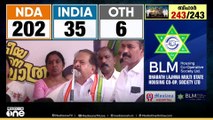 'അഞ്ച് വർഷം തിരുവനന്തപുരം കോർപറേഷനിൽ നടന്നത് ദുർഭരണം' ആര്യ രാജേന്ദ്രനെ പരിഹസിച്ച് ചെന്നിത്തല