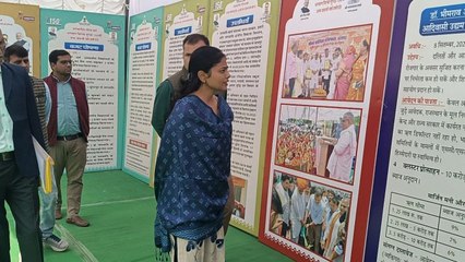 भगवान बिरसा मुंडा की 150वीं जयंती पर दो दिवसीय प्रदर्शनी का शुभारंभ