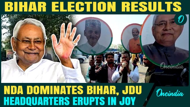 Bihar Election Results 2025: Huge Celebrations Erupt at JDU office in Bihar | NDA’s Landslide Win