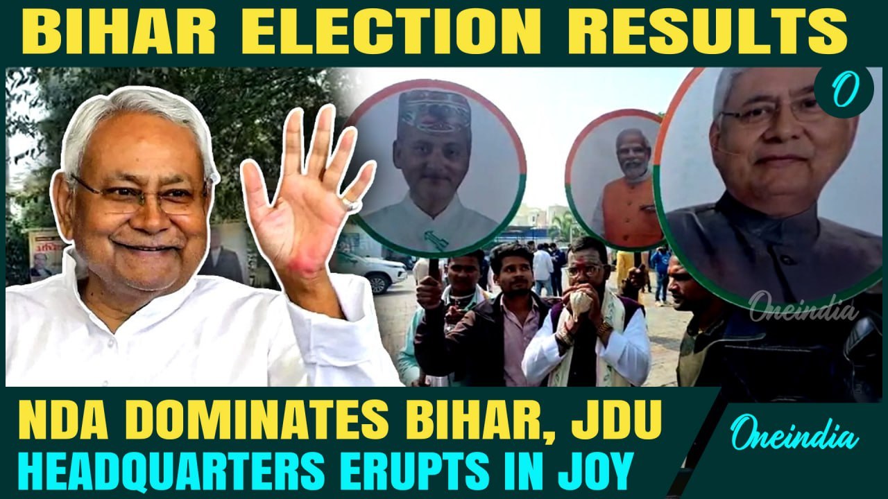 Bihar Election Results 2025: Huge Celebrations Erupt at JDU office in Bihar | NDA’s Landslide Win