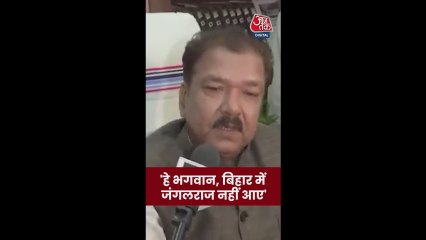 'बिहार में कानून का राज बनाए रखने की प्रार्थना', बोले दिलीप जायसवाल