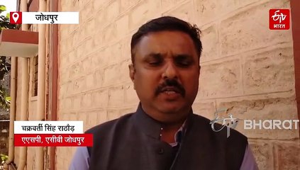 ACB ने डॉक्टर को 3.70 लाख रिश्वत लेते रंगे हाथ पकड़ा, CMHO के लिए मांगी थी रकम