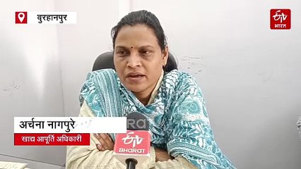 मध्य प्रदेश में 141,000 धन्नासेठ खा रहे गरीबों का हक, घर बंगला गाड़ी फिर भी गरीब