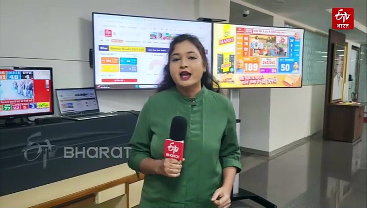 Bihar Assembly Election Results: चुनाव परिणाम और रुझानों पर जानिए ईटीवी भारत के वरिष्ठ पत्रकारों की राय